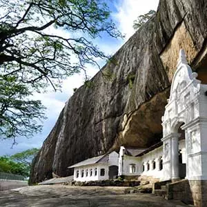 Outside of Dambulla Cave Temples